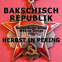 Bakschisch Republik